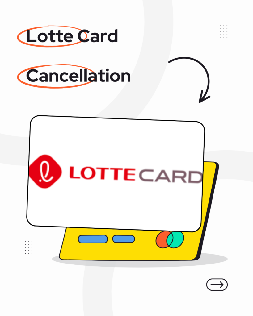 Lotte Card Cancellation