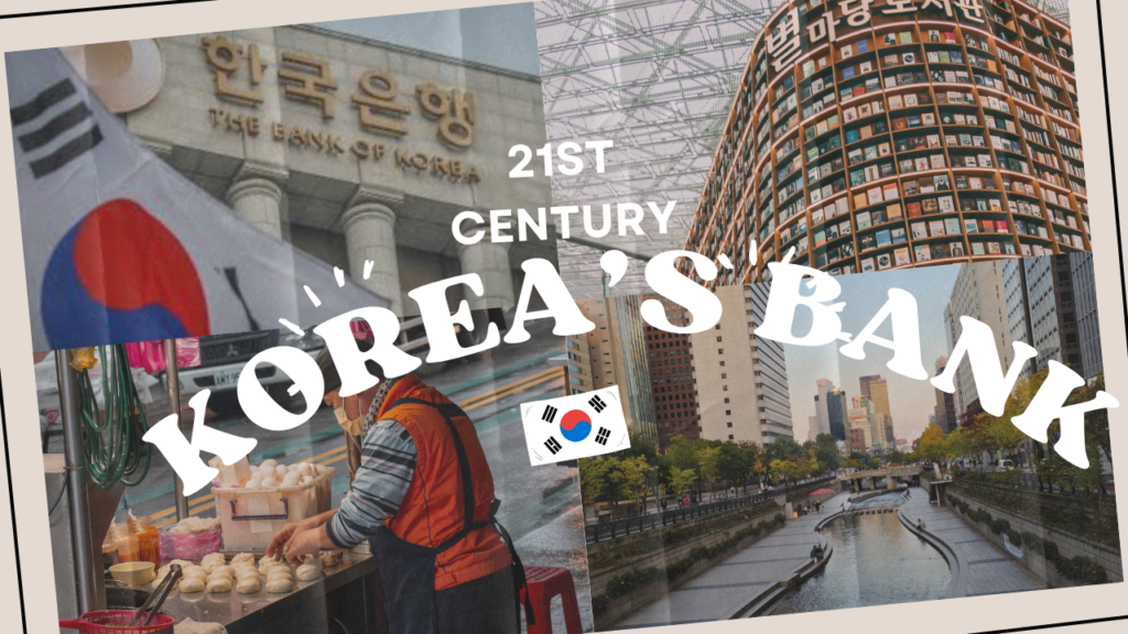 Korea’s Central Bank