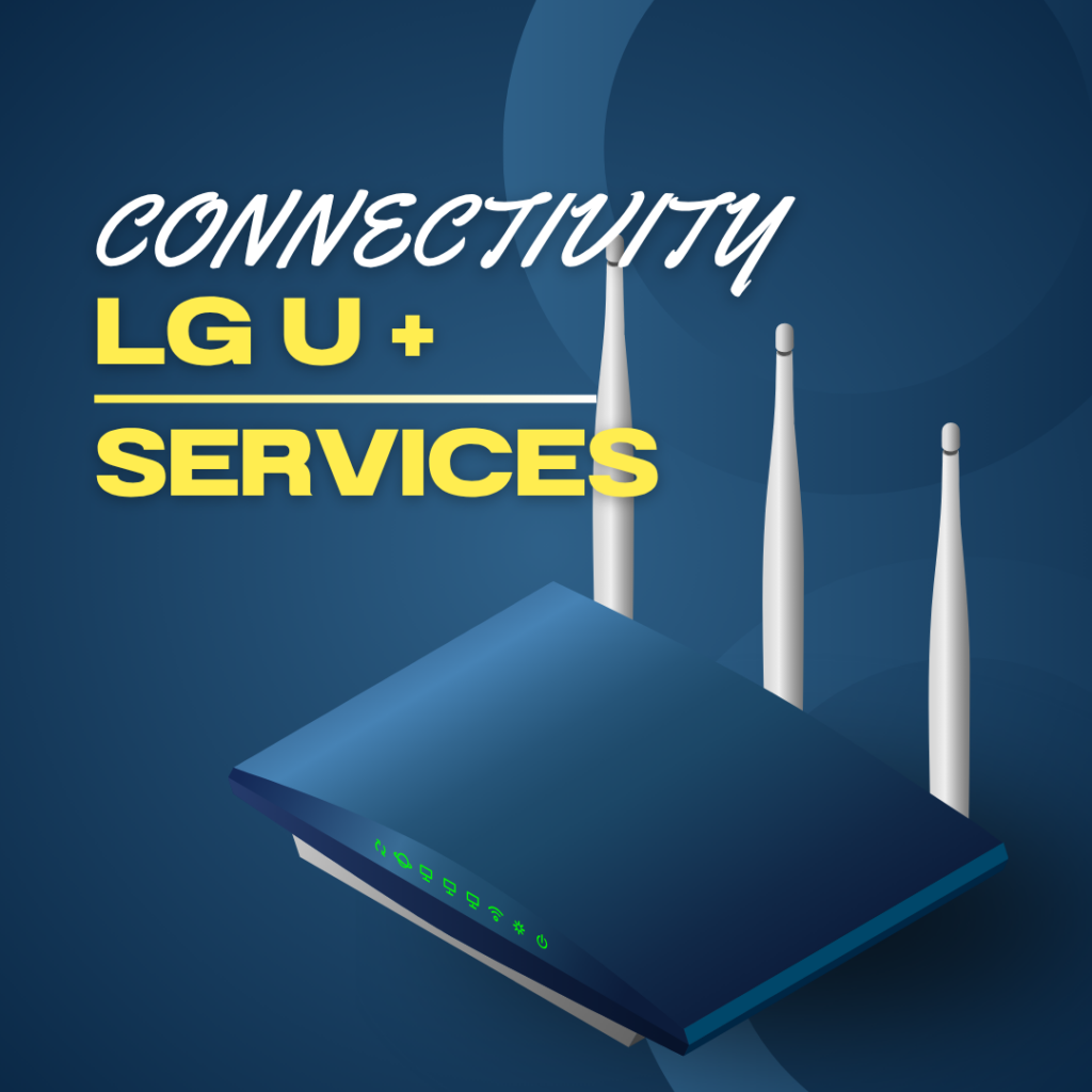 LG U+ internet